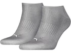Шкарпетки Puma Cushioned Sneaker 2P сірого кольору