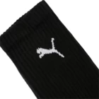 Носки мужские Puma Sport 3-pack черного цвета (88035501)