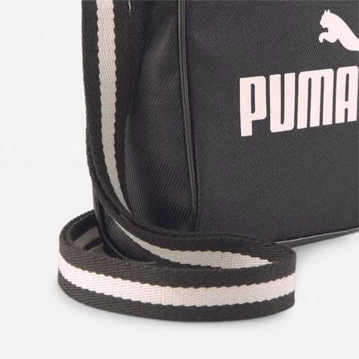 Сумка мужская-женская Puma Campus Compact Portable черного цвета
