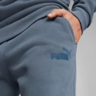 Спортивні штани чоловічі Puma ESS ELEVATED Sweatpants сірого кольору