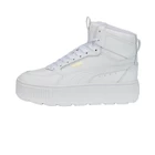 Кроссовки женские Puma Karmen Rebelle Mid белого цвета
