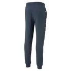 Спортивные штаны мужские Puma ESS+ Tape Sweatpants синего цвета