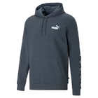 Худі чоловіче Puma ESS+ Tape Hoodie темно-синього кольору