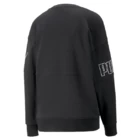 Свитшот женский Puma Power Colorblock Crew черного цвета