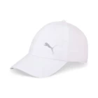 Кепка мужская-женская Puma Poly Cotton Cap белого цвета