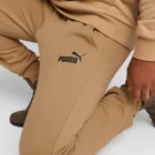 Спортивные брюки мужские Puma ESS Logo Pants песочного цвета