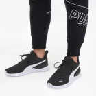 Кросівки жіночі-чоловічі Puma Anzarun Lite чорно-білого кольору