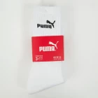 Шкарпетки чоловічі-жіночі Puma Elements Crew Sock 3P білого кольору