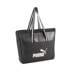 Сумка женская Puma Campus Shopper черного цвета