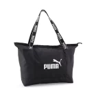 Сумка женская Puma Core Base Large Shopper черного цвета