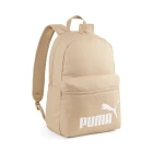 Рюкзак мужской-женский Puma Phase Backpack бежевого цвета