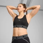 Топ женский Puma 4KEEPS ELASTIC BRA - P черного цвета 52531951