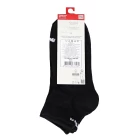 Шкарпетки (3 пари) PUMA UNISEX QUARTER PLAIN 3P black