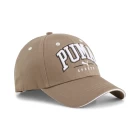 Кепка чоловіча PUMA Squad BB Cap бежевого кольору