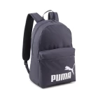 Рюкзак PUMA Phase Backpack Unisex Galactic Gray