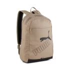 Рюкзак PUMA Phase Backpack II Unisex бежевого кольору