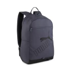 Рюкзак PUMA Phase Backpack II Unisex Galactic Gray