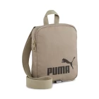 Сумка PUMA Phase Portable Unisex бежевого цвета