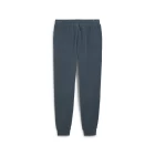 Штаны спортивные мужские PUMA ESS ELEVATED Sweatpants серого цвета