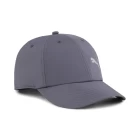 Кепка Unisex PUMA POLY COTTON BB Cap Galactic Gray