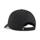 Кепка PUMA ESS ELEVATED BB Cap Unisex черного цвета