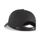 Кепка PUMA UNISEX RUNNING III BB Cap Unisex черного цвета