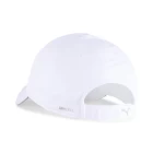 Кепка PUMA UNISEX RUNNING III BB Cap Unisex белого цвета