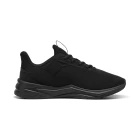 Кроссовки мужские PUMA FTR Wave PUMA Black-Cool Dark Gray