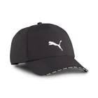 Кепка PUMA TRAINING BB Cap черного цвета