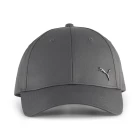 Кепка PUMA ESS METAL PUMA CAT BB Cap Unisex Dusky Gray
