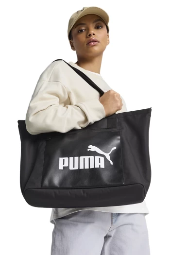 Сумка-шопер PUMA CAMPUS Unisex Shopper чорного кольору