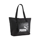 Сумка-шопер PUMA CAMPUS Unisex Shopper черного цвета