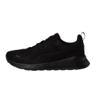 Кроссовки мужские PUMA Anzarun Lite черного цвета