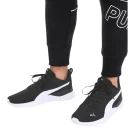 Кроссовки PUMA Anzarun Lite Unisex черного цвета