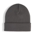 Шапка PUMA METAL PUMA CAT High Crown Unisex Beanie Dusky Gray