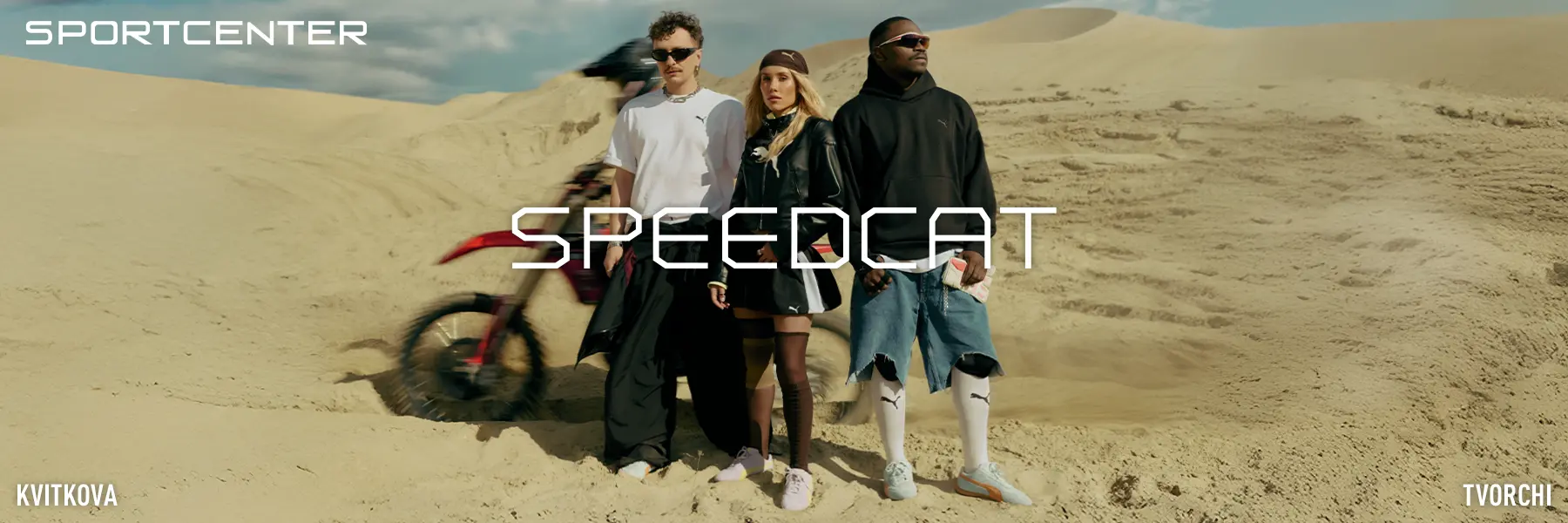 PUMA SPEEDCAT KVITKOVA TVORCHI