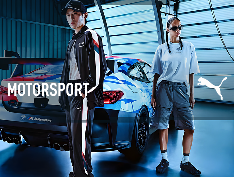 PUMA Motorsport
