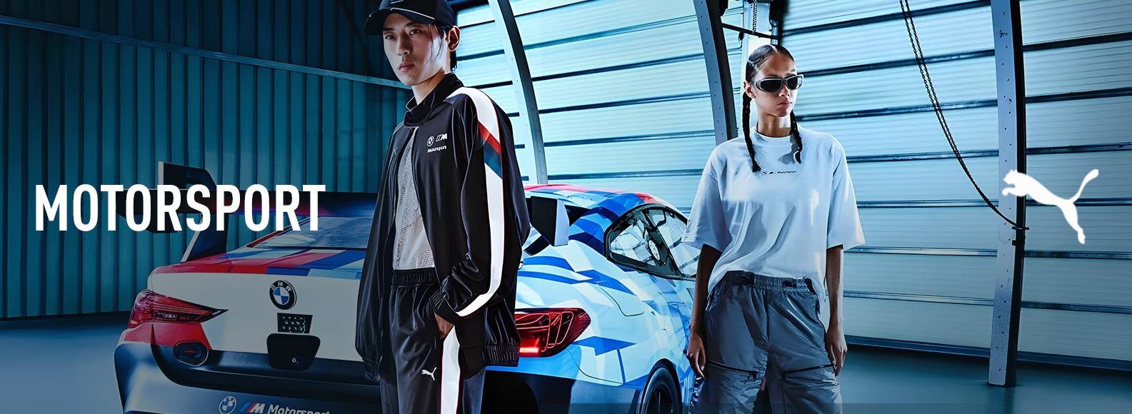 PUMA Motorsport