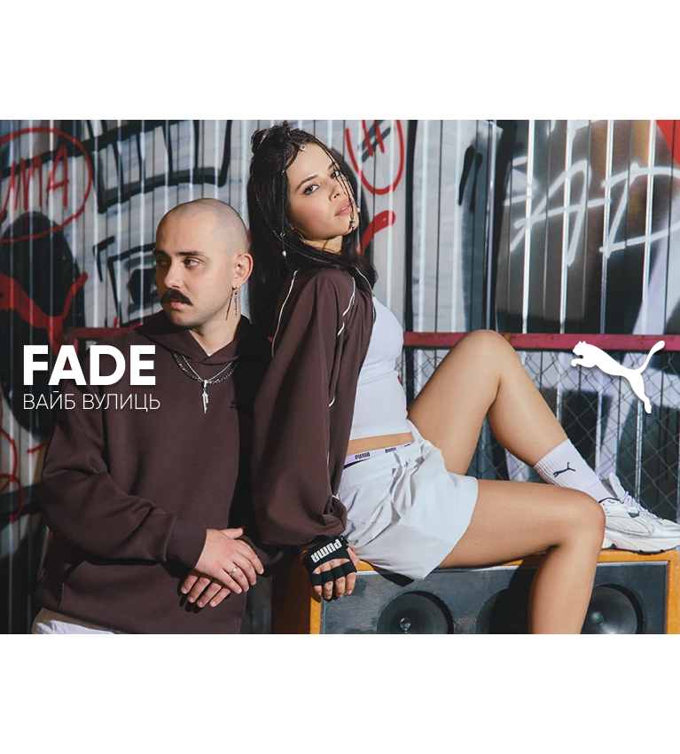 FADE