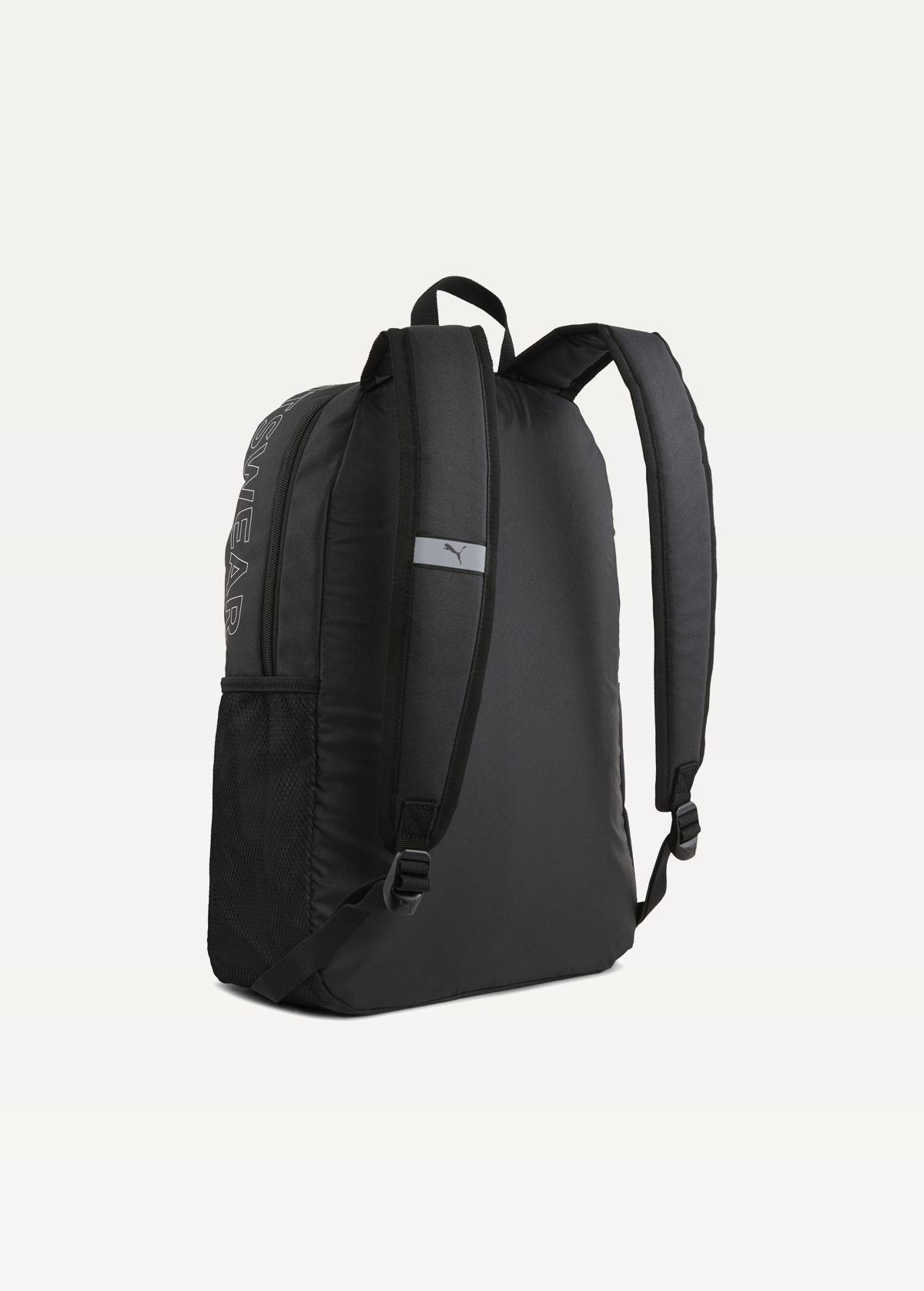 Рюкзак PUMA PHASE Backpack II чорного кольору