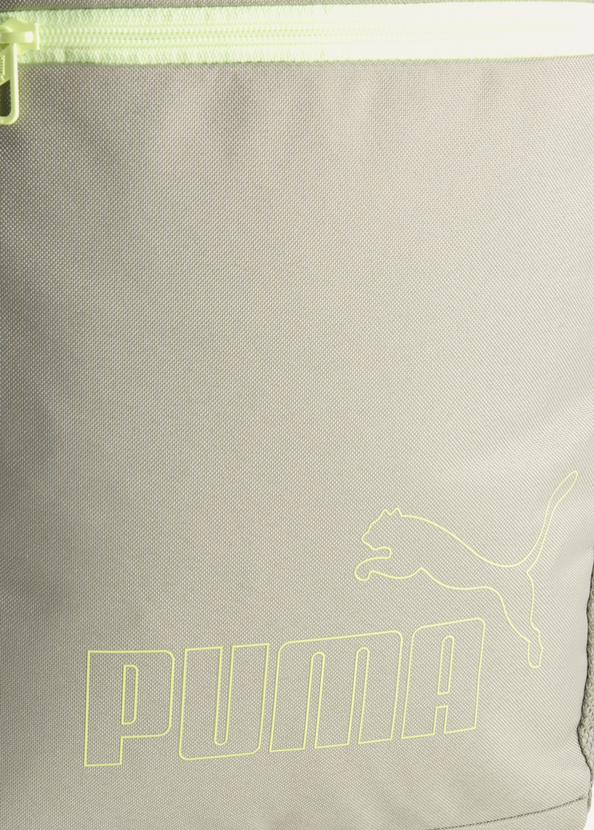 Рюкзак PUMA PHASE Backpack II Lux Army Unisex