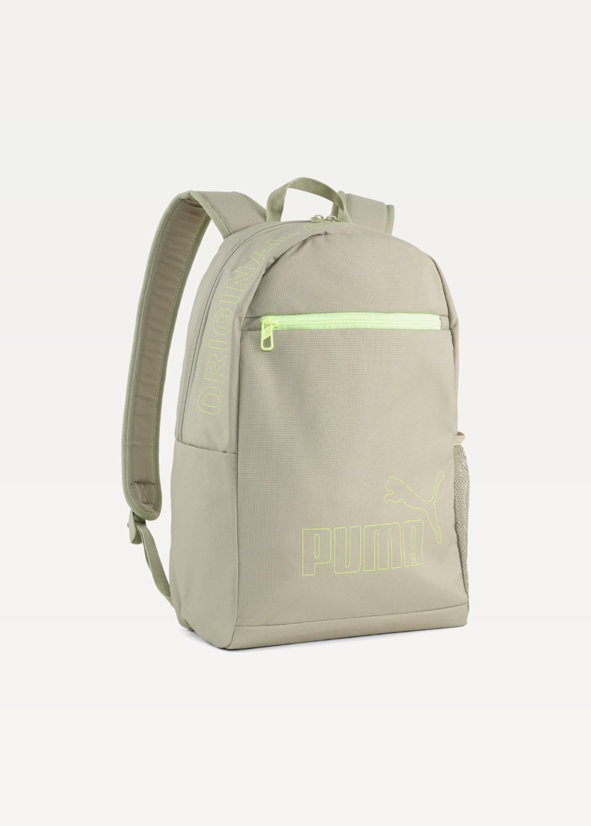 Рюкзак PUMA PHASE Backpack II Lux Army Unisex
