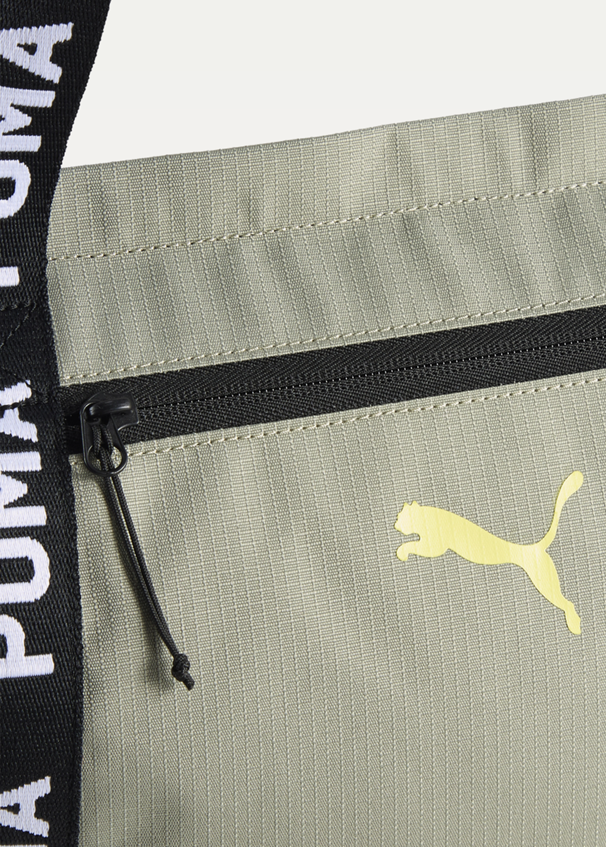 Сумка-шопер женская PUMA AT ESS Shopper Lux Army