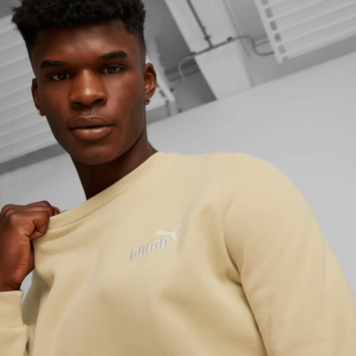 Спортивний костюм чоловічий Puma Feel Good Tracksuit бежевого кольору