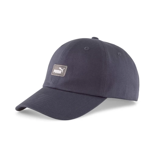 Кепка Puma Ess Cap III темно-сірого кольору