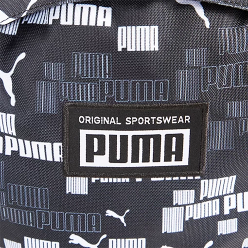 Рюкзак мужской-женский Puma Academy Backpack черного цвета 07913320