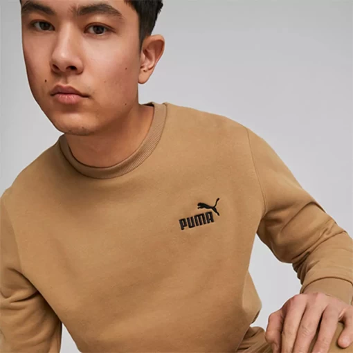 Спортивный костюм мужской Puma Feel Good Tracksuit песочного цвета