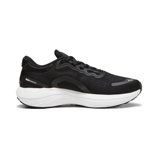 Кроссовки мужские Puma Scend Pro черно-белого цвета