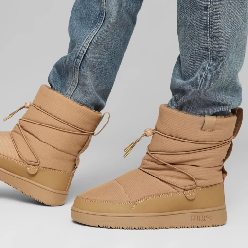 Сапоги-дутики женские Puma Snowbae Wns светло-коричневого цвета