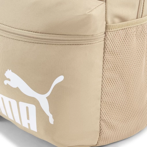 Рюкзак мужской-женский Puma Phase Backpack бежевого цвета